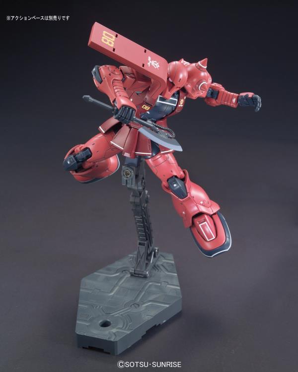 HG-The Origin 1/144 #013 MS-05S Char Aznable's Zaku I