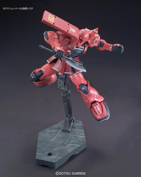 HG-The Origin 1/144 #013 MS-05S Char Aznable's Zaku I
