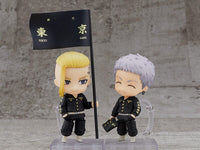 Tokyo Revengers Nendoroid No.2062 Takashi Mitsuya