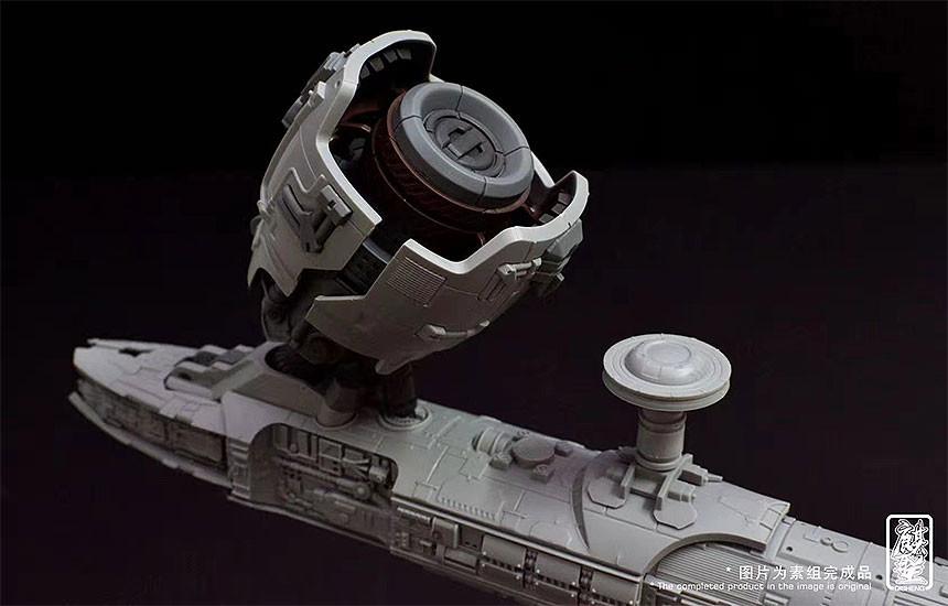 1/3000 Arkhitect Advanced Research Colonizer