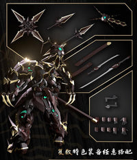 CangDao CD-05 Vague Shadow Figure