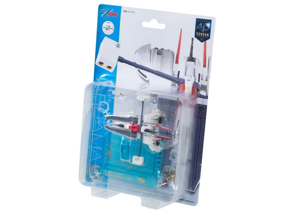 Mobile Suit Gundam Cosmo Fleet Collection A.E.U.G. Assault Cruiser Argama