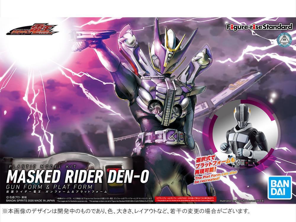 Kamen Rider Figure-rise Standard Masked Rider Den-O (Gun Form & Plat Form) Model Kit