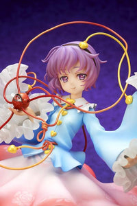 Touhou Project Satori Komeiji (The Girl Even Vindictive Spirits Fear) 1/8 Scale Figure