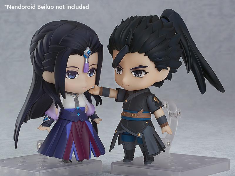 Gujian 3 Nendoroid No.1472 Yun'wuyue