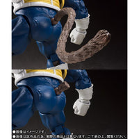Dragon Ball Z S.H.Figuarts Great Ape Vegeta