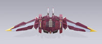 Gundam Metal Build Justice Gundam