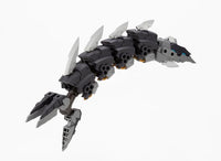 M.S.G. Modeling Support Goods Heavy Weapon Unit 27 Demonic Arm
