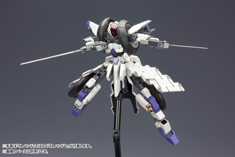 Frame Arms RF-12/B Second Jive RE2 Model Kit