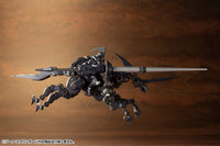 Hexa Gear Sieg Springer 1/24 Scale Model Kit (Reissue)