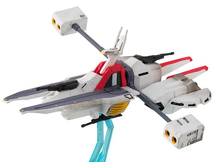 Mobile Suit Gundam Cosmo Fleet Collection A.E.U.G. Assault Cruiser Argama