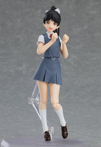 Love Live! Superstar!! figma No.556 Ren Hazuki