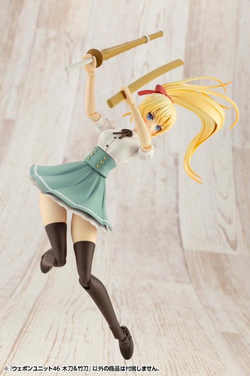 M.S.G. Modeling Support Goods Weapon Unit 46 Bamboo Sword & Wooden Sword