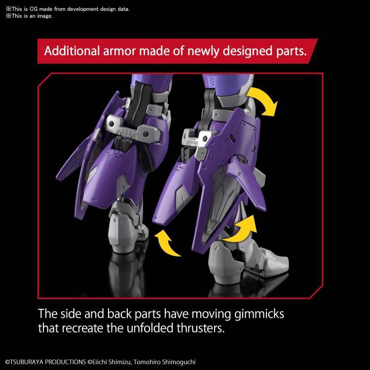 Ultraman Be Ultra Figure-rise Standard Ultraman Suit Tiga Sky Type (Action) Model Kit