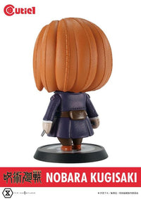 Jujutsu Kaisen Cutie1 Nobara Kugisaki