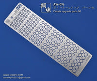 AW-096 GUNDAM & WEAPON MODEL DETAIL THRUSTER BUILDERS PARTS PHOTO ETCH ADD ON