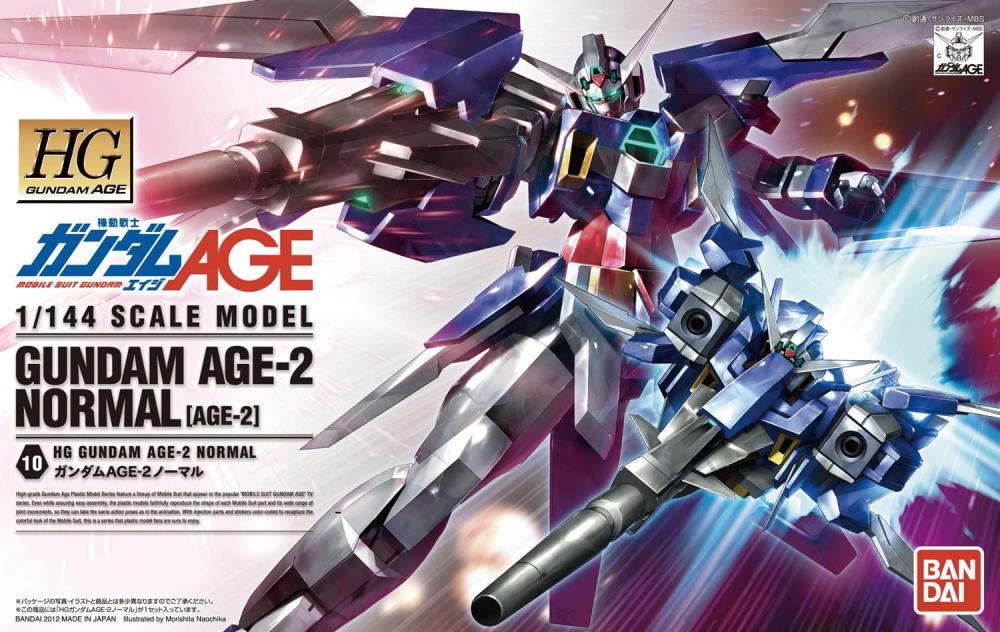 HGAGE 1/144 #10 Gundam AGE-2 Normal