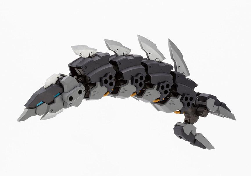 M.S.G. Modeling Support Goods Heavy Weapon Unit 27 Demonic Arm