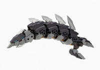 M.S.G. Modeling Support Goods Heavy Weapon Unit 27 Demonic Arm