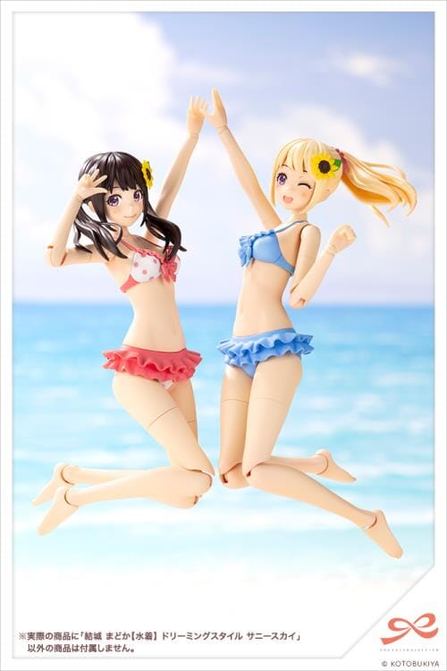 Sousai Shoujo Teien High School Swimsuit Yuki Madoka (Dreaming Style Sunny Sky Vers.) 1/10 Scale Model Kit