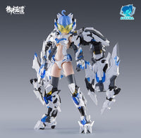 A.T.K. Girl White Tiger 1/12 Scale Model Kit