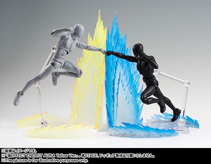 Tamashii Effect Energy Aura Blue