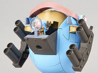 One Piece Chopper Robo Super 1 Guard Fortress