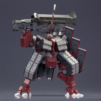 Frame Arms Type 48 Model 2 Kagutsuchi-Otsu (Fencer) Model Kit
