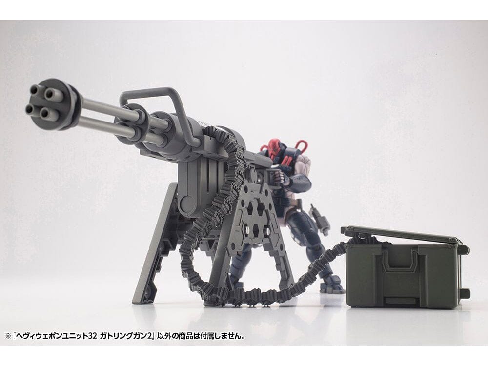 M.S.G. Modeling Support Goods Heavy Weapon Unit 32 Gatling Gun Model Kit