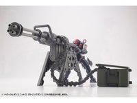 M.S.G. Modeling Support Goods Heavy Weapon Unit 32 Gatling Gun Model Kit
