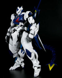 Frosty Cat 1/20 Scale Model Kit