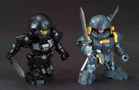 SD Sangoku Soketsuden #28 Bu Dui Bing