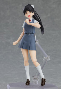 Love Live! Superstar!! figma No.556 Ren Hazuki