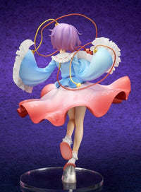 Touhou Project Satori Komeiji (The Girl Even Vindictive Spirits Fear) 1/8 Scale Figure
