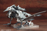 Zoids Highend Master Model RZ-029 Storm Sworder 1/72 Scale Model Kit