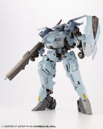M.S.G. Modeling Support Goods Mecha Supply 17 Expansion Armor (Type D)
