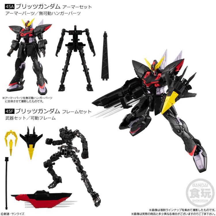 Mobile Suit Gundam G Frame Blitz Gundam