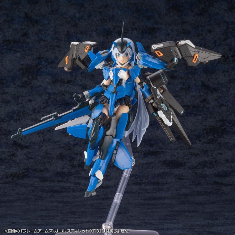 Phantasy Star Online 2 A.I.S. Vega 1/72 Scale Model Kit