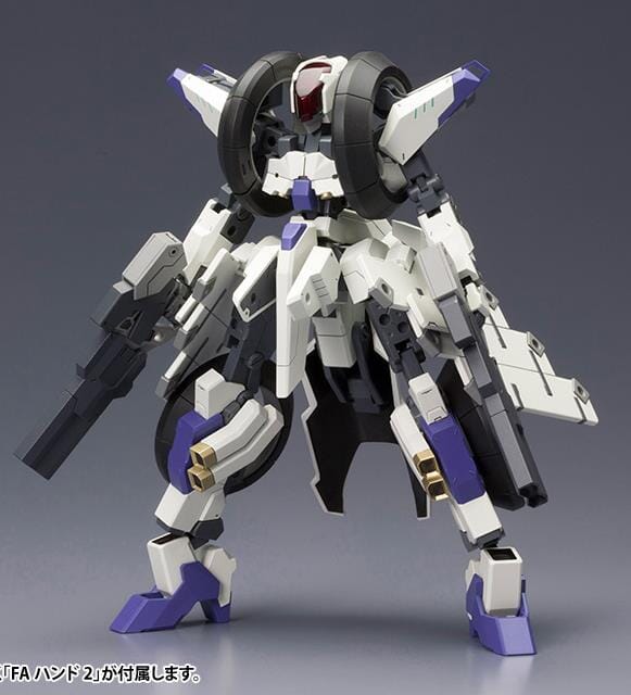 Frame Arms RF-12/B Second Jive RE2 Model Kit