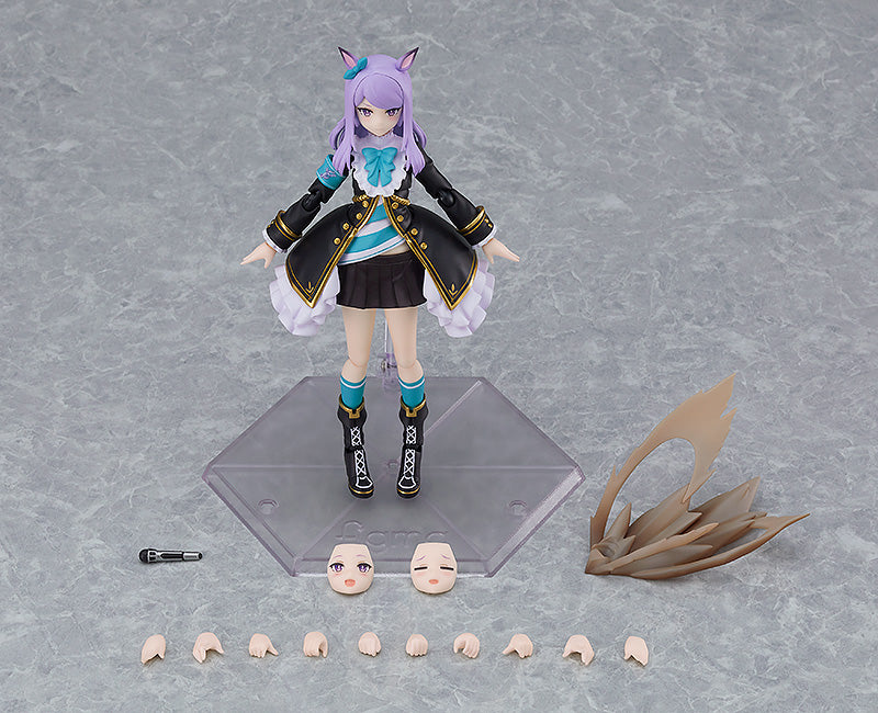 Uma Musume figma No.572 Mejiro McQueen