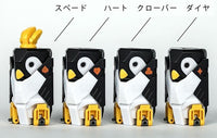 BeastBOX BB-08 IceQube
