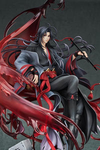 Mo Dao Zu Shi Wei Wuxian 1/8 Scale Figure