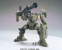 1/100 MSJ-06II-A TIEREN GROUND TYPE