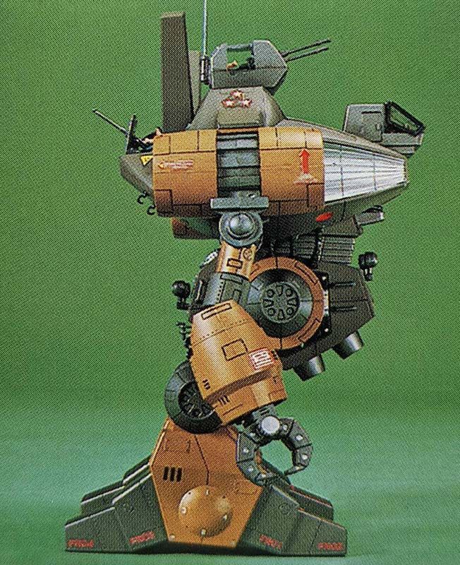 MODEROID Combat Mecha Zabungle Model Kit - 1/100 Scale Plastic Assembly Model - View #3