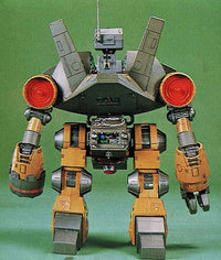 Combat Mecha Xabungle WM. Dugger Type 1/100 Scale Model Kit