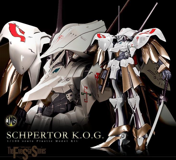 Volks Five Star Stories IMS Schpertor K.O.G. 1/100 Plastic Injection Kit