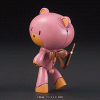 HGPG HG 1/144 Petit'gguy Bittersweetbrown & Chocolate
