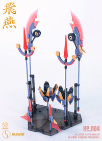 The Hunter's Poem Swallow 1/12 Scale Model Kit