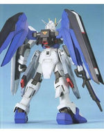 HG 1/60 #03 Freedom Gundam