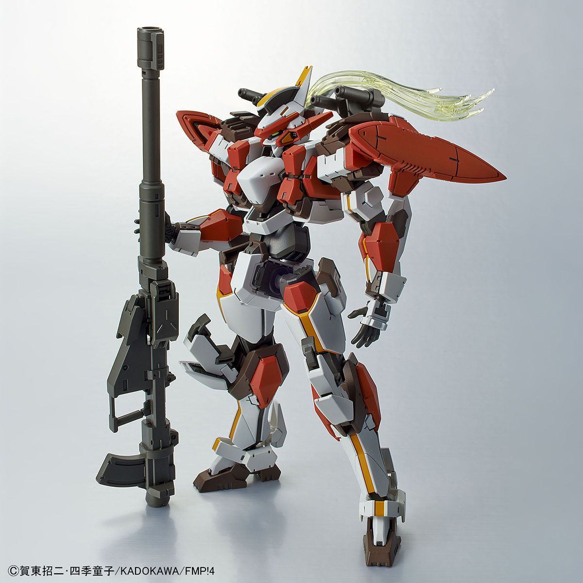 Laevatein Ver.IV "Full Metal Panic! Invisible Victory", Bandai HG 1/60